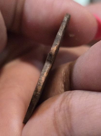 พระเหรียญ350รวมส่ง รูปที่ 2