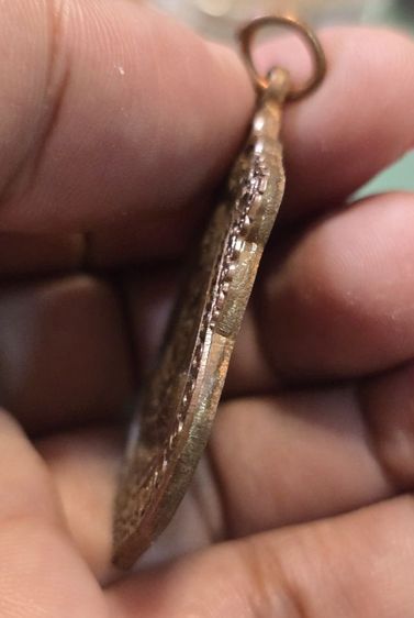 พระเหรียญ350รวมส่ง รูปที่ 3