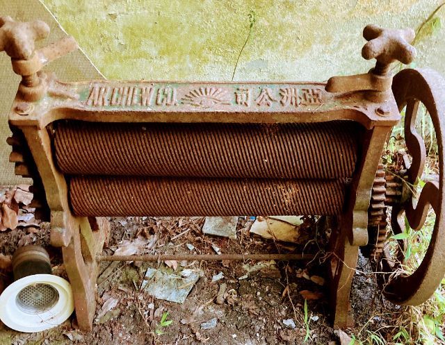 เครื่องทำยางแผ่นของเก่าโบราณอายุ100กว่าปีตอนนี้หาดูอยากมากน่าเก็บสะสมไว้ท่านใดสนใจต่อสอบถามได้จร้า รูปที่ 4