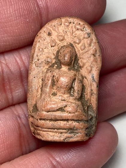 พระคงลำพูนเนื้อดิน