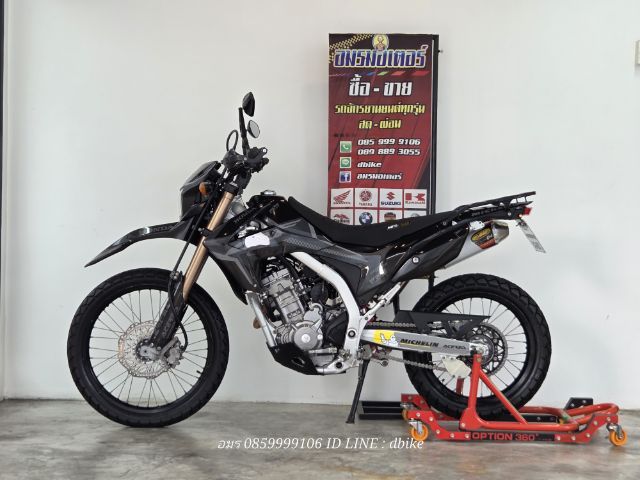 HONDA CRF250L 2019 รูปที่ 11