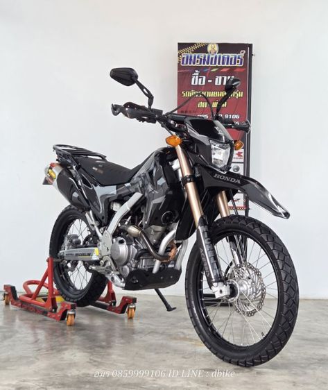HONDA CRF250L 2019 รูปที่ 7