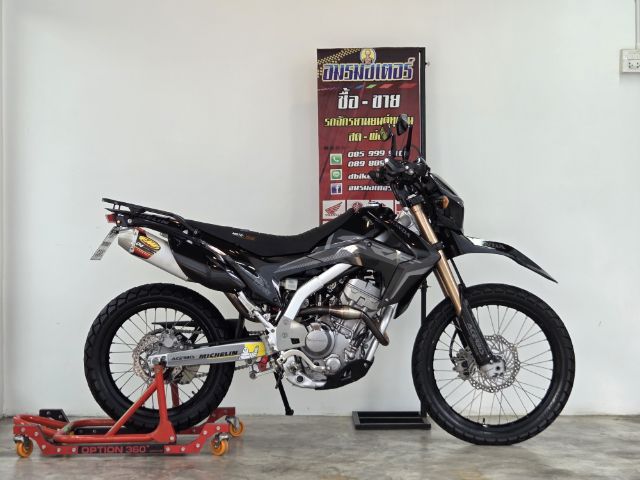 HONDA CRF250L 2019 รูปที่ 13