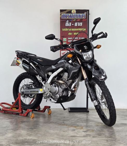 HONDA CRF250L 2019