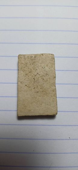 พระ รูปที่ 10