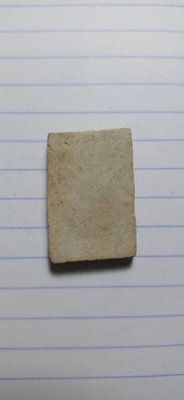 พระ รูปที่ 2