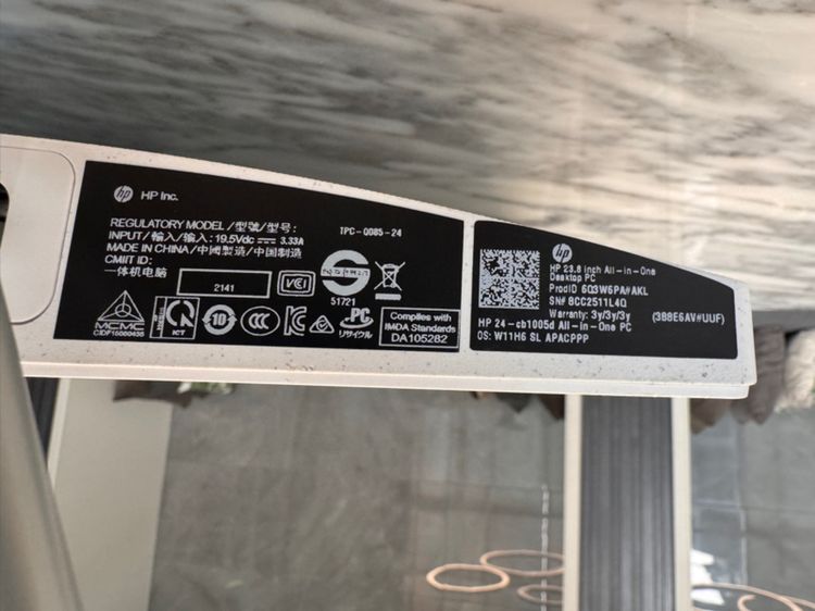คอมพิวเตอร์ แบบ All in one HP จอ 23.8” i3 เจน 12 สวยสุดๆ รูปที่ 8