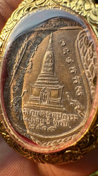 ปล่อยพระค่ะ รูปที่ 8