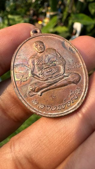 ปล่อยพระค่ะ รูปที่ 2