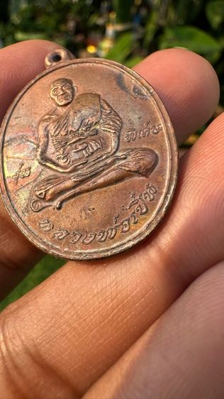 ปล่อยพระค่ะ รูปที่ 3