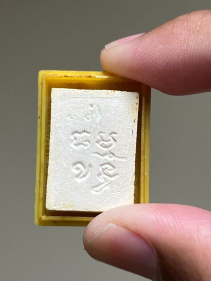 พระวัดปากน้ำ รูปที่ 2