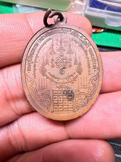 เหรียญปืนไขว้ หลวงพ่อสมควร วัดถือน้ำ จ.นครสวรรค์  รูปที่ 2