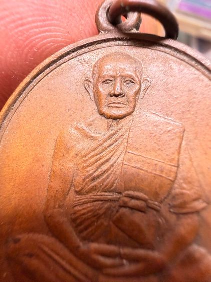 เหรียญปืนไขว้ หลวงพ่อสมควร วัดถือน้ำ จ.นครสวรรค์  รูปที่ 5