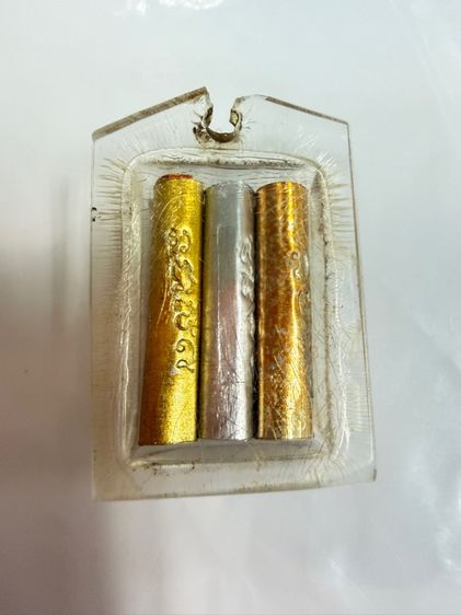 รูปถ่ายหลาวปู่ทิม อิสริโก วัดระหารไร่ จ.ระยอง ตะกรุดสามกษัตริย์  รูปที่ 2