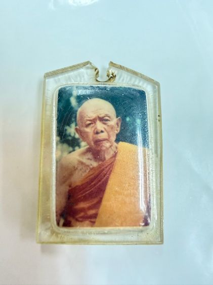 รูปถ่ายหลาวปู่ทิม อิสริโก วัดระหารไร่ จ.ระยอง ตะกรุดสามกษัตริย์ 