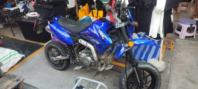 มอเตอร์ไซค์วิบาก GPX รูปที่ 7