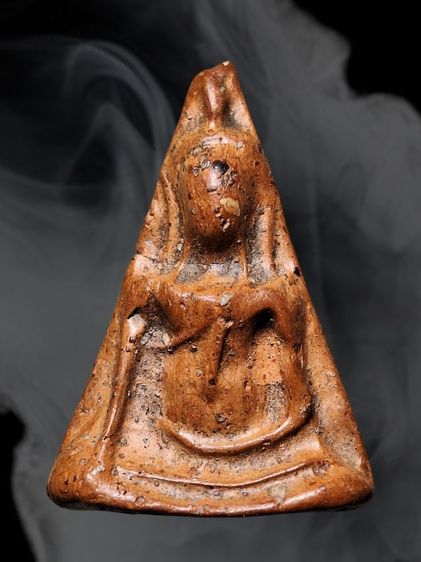 พระนางพญา