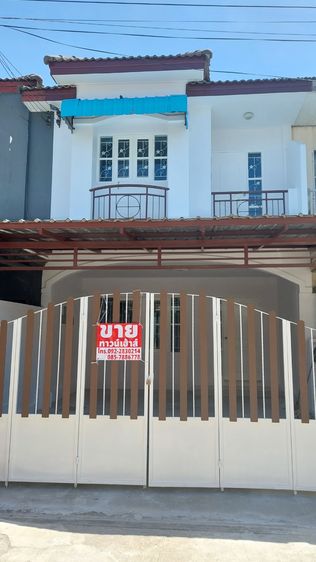 ทาวน์เฮ้าส์ สิรารมย์