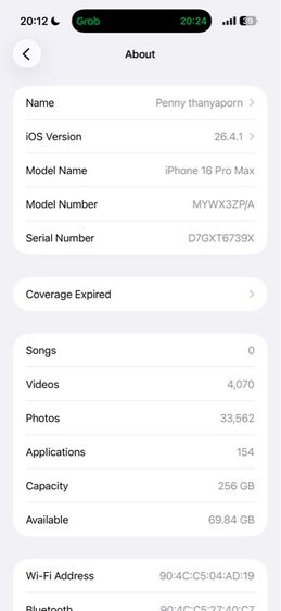 iPhone 16 promax  รูปที่ 13