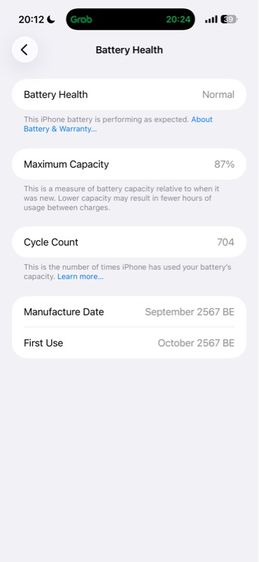 iPhone 16 promax  รูปที่ 11