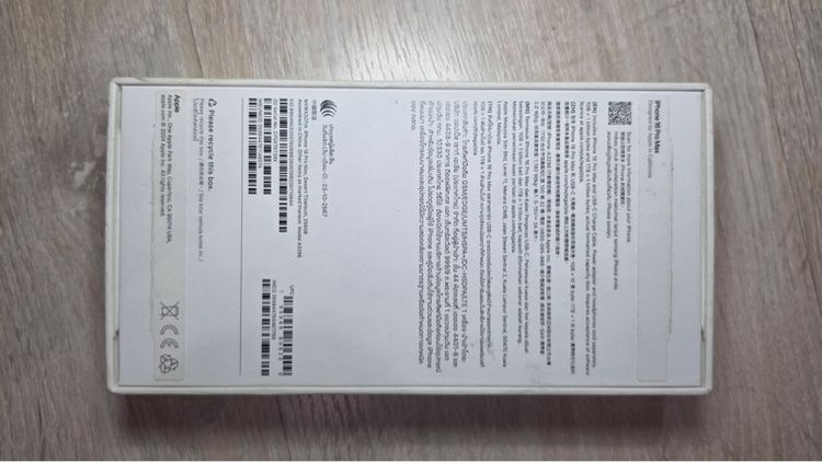 iPhone 16 promax  รูปที่ 9