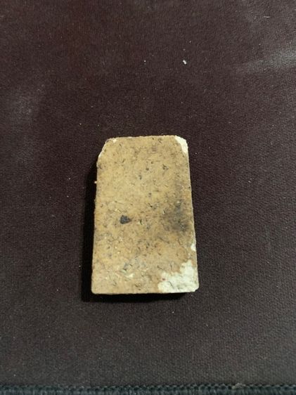 พระสมเด็จวัดระฆัง รูปที่ 2