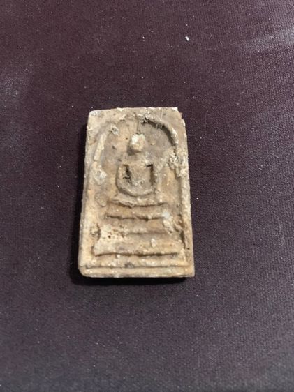 พระสมเด็จวัดระฆัง