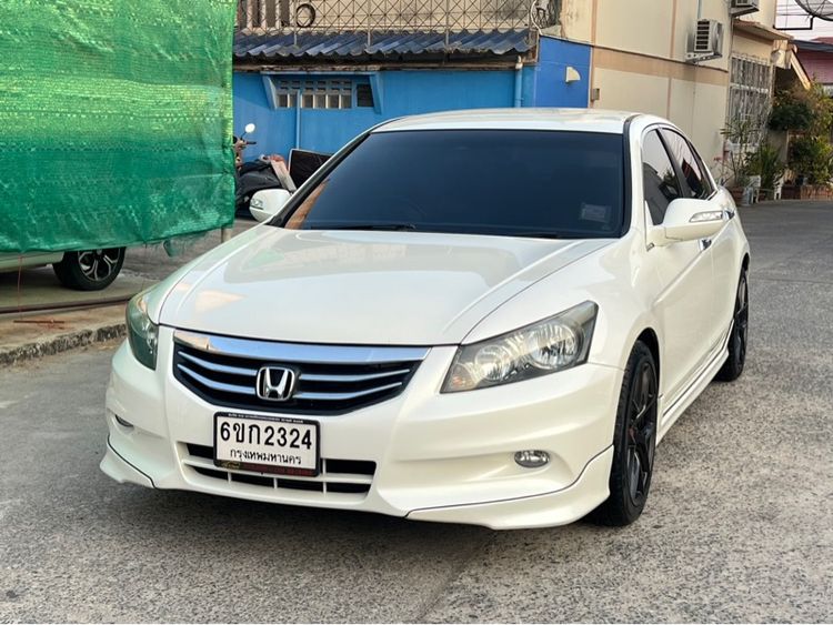 รถ Honda Accord 2.0 EL i-VTEC สี ขาว