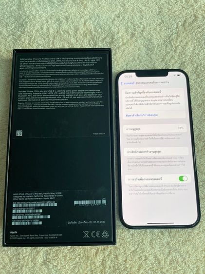 ขาย Iphone 12 Pro Max 512 GB สี Pacific Blue สภาพดี 💙 รูปที่ 4