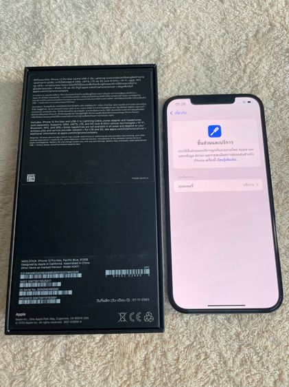 ขาย Iphone 12 Pro Max 512 GB สี Pacific Blue สภาพดี 💙 รูปที่ 5