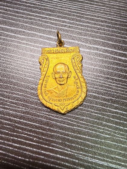 หลวงพ่อเผื่อน วัดไทรย์ ปี 2511  รูปที่ 2