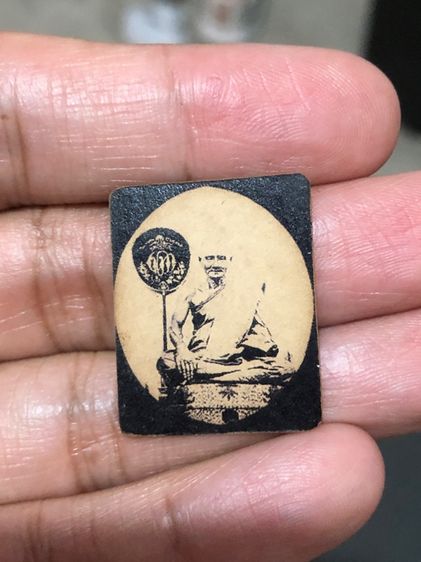 ภาพพิมพ์พระเกจิเก่า 