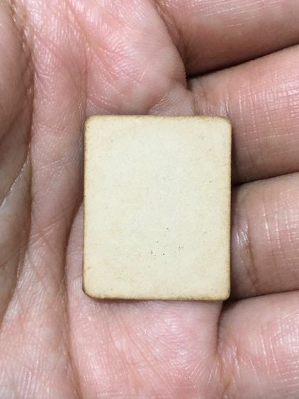 ภาพพิมพ์พระเกจิเก่า  รูปที่ 3