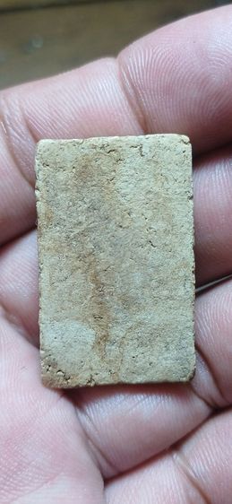 พระสมเด็จ รูปที่ 2