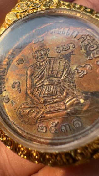 ปล่อยพระค่ะ รูปที่ 4