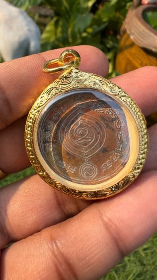 ปล่อยพระค่ะ รูปที่ 7