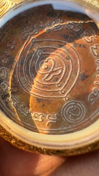 ปล่อยพระค่ะ รูปที่ 6