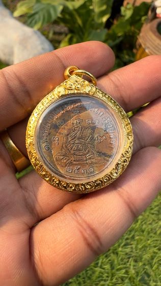 ปล่อยพระค่ะ