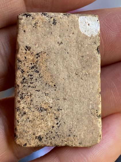 พระสมเด็จเก่า รูปที่ 14