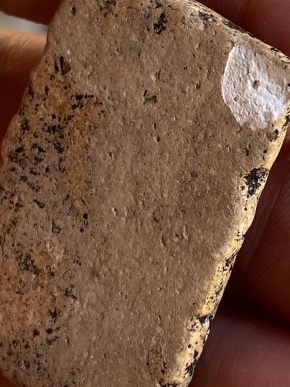 พระสมเด็จเก่า รูปที่ 11