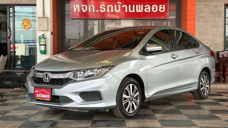 รถ Honda City 1.5 V สี บรอนซ์เงิน