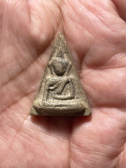 พระนางพญา