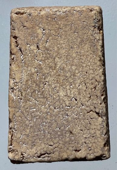 สมเด็จสวยเก่า รูปที่ 2