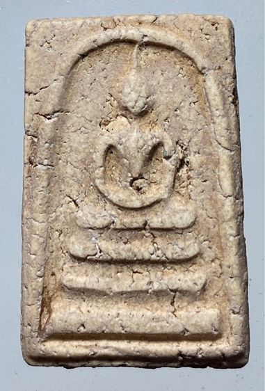 สมเด็จสวยเก่า