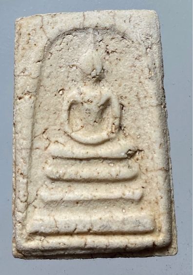 สมเด็จลานสวย