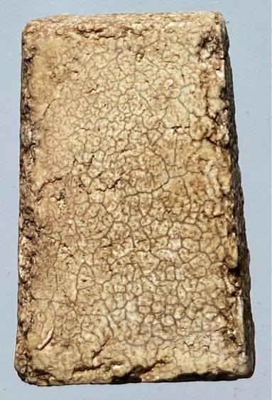 สมเด็จสวนปริงามมาก รูปที่ 2