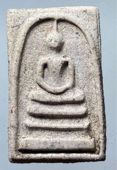 สมเด็จอกกระบอกสวยมาก