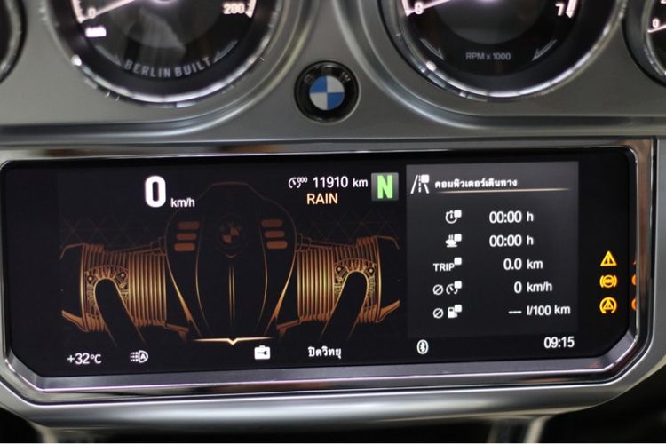 ขายBMW R18TC ปี2021 ราคาเร้าใจ ตัวประกอบนอก รูปที่ 11