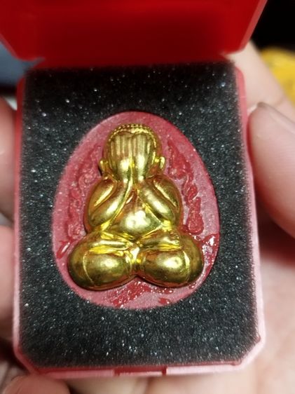 พระปิดตาจัมโบ้กนกข้าง​ หลวงปู่ศิลา