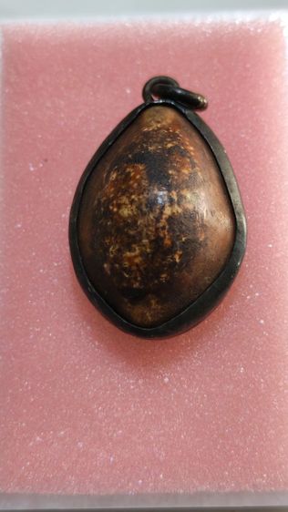 เบี้ยแก้หลวงพ่อนุ่ม​วัดนางใน​ปี2469เลี่ยมเงิน รูปที่ 3